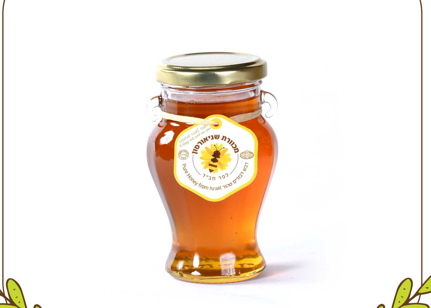 Honey