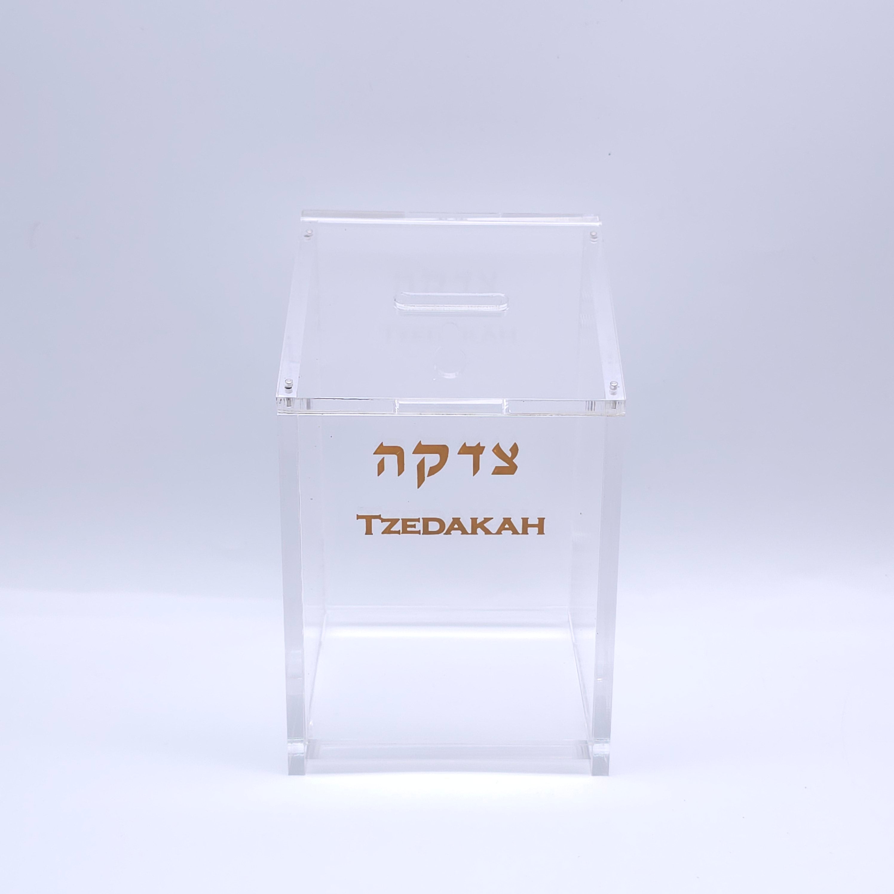 Clear Lucite Pushkah - Blank