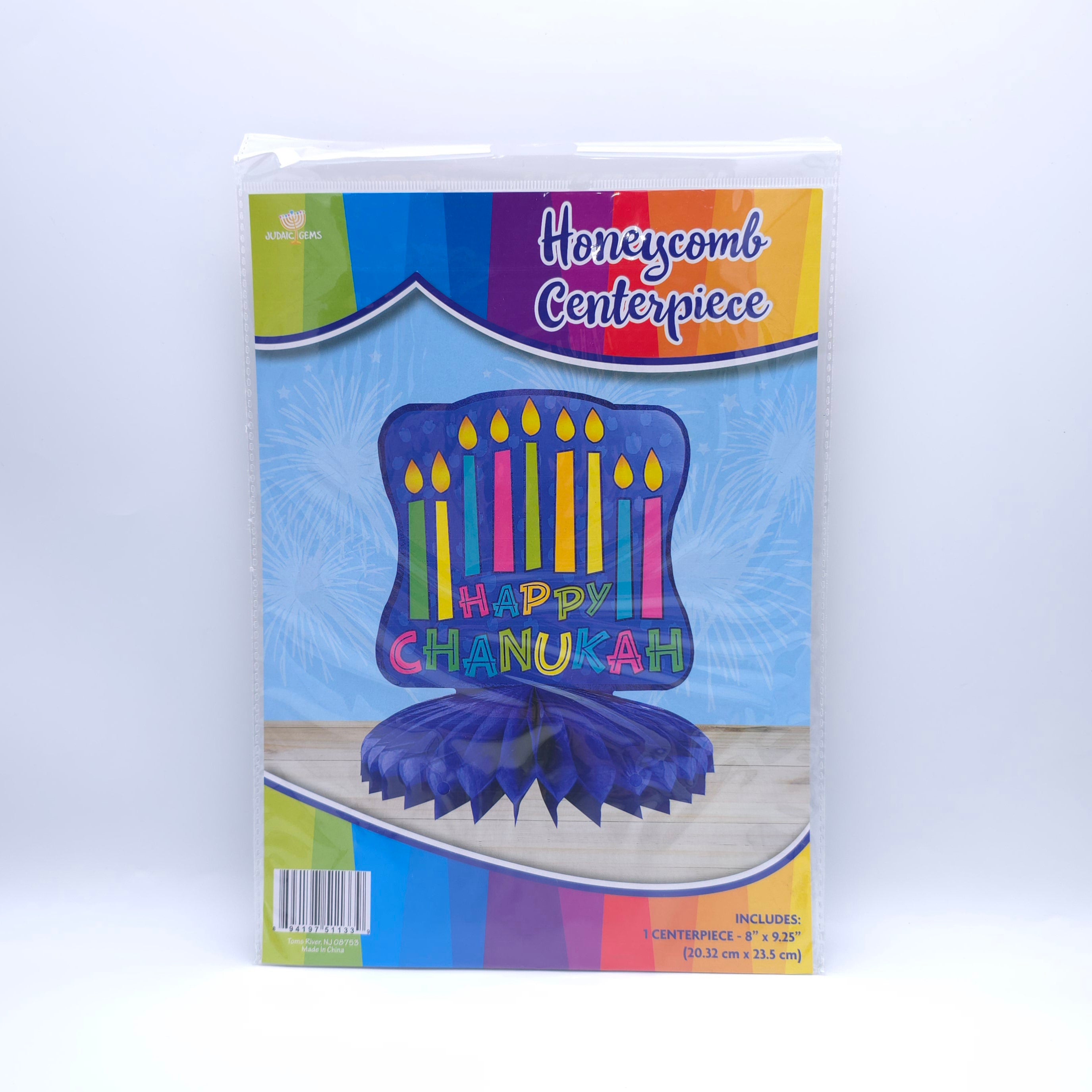 Chanukah Honeycomb Centerpiece