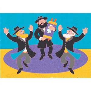 Simchas Torah Sand Art