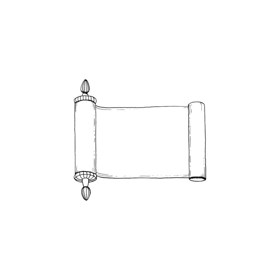 Megillos - Coming Soon