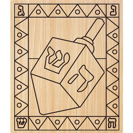 Chanukah Wood Coloring Board - 24PK