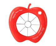 Apple Corer