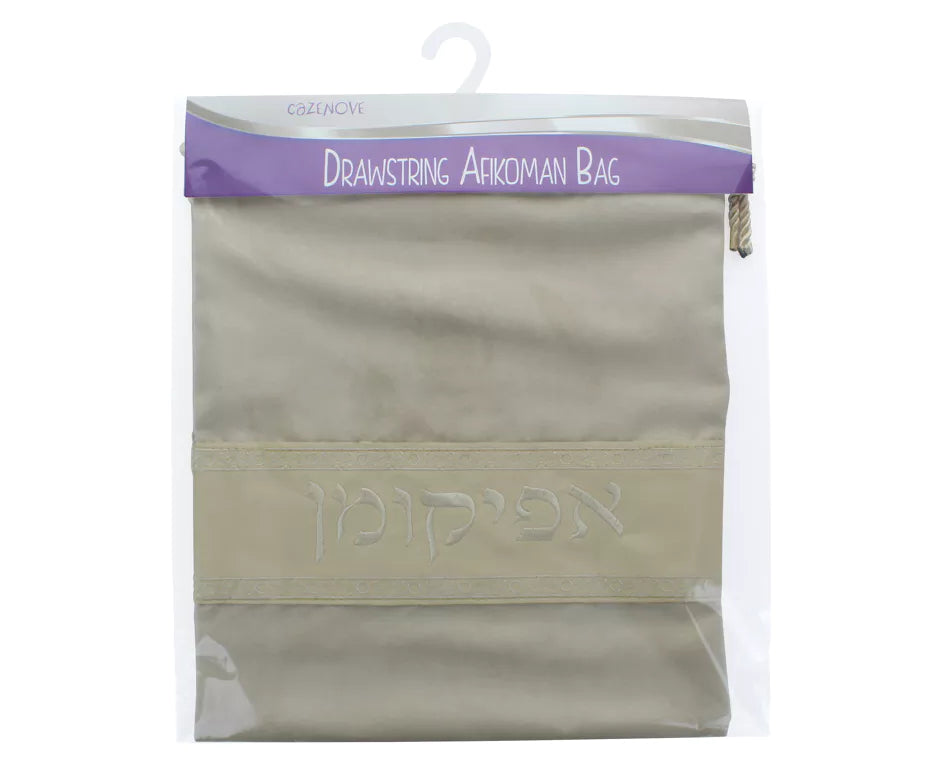 Polyester Afikoman Bag