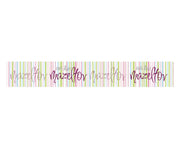 Mazel Tov Banner - 2 Designs