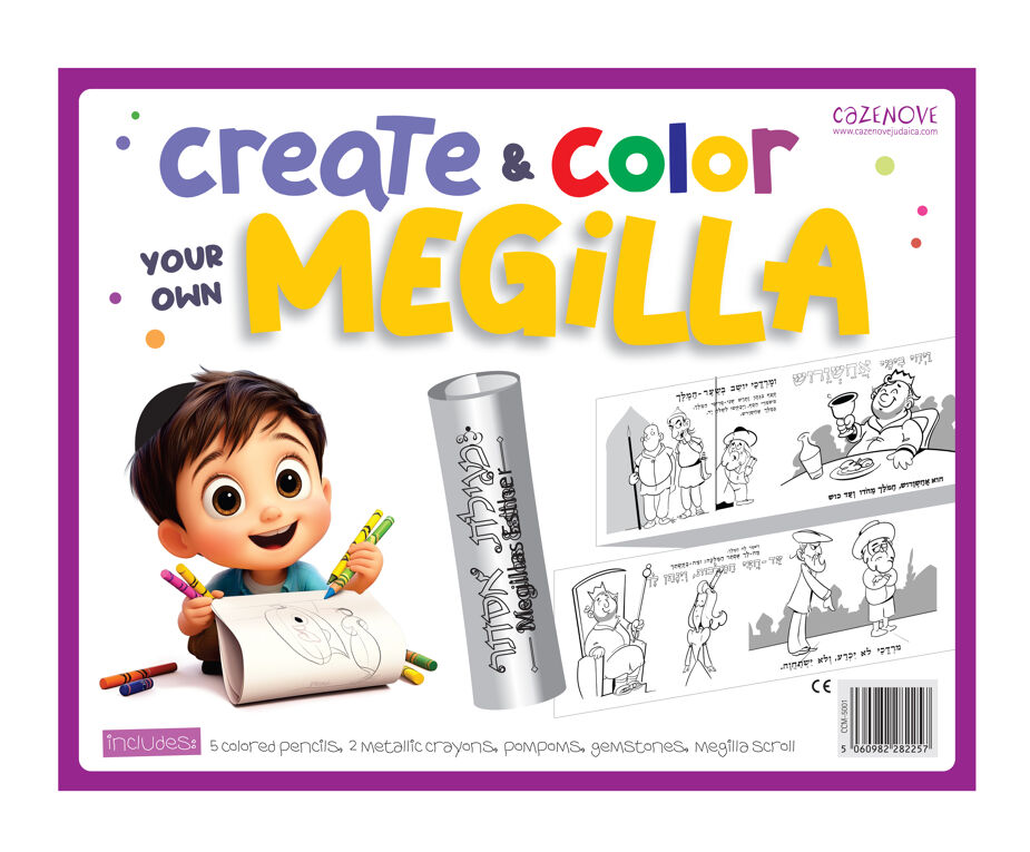 Create & Color your own Meggila