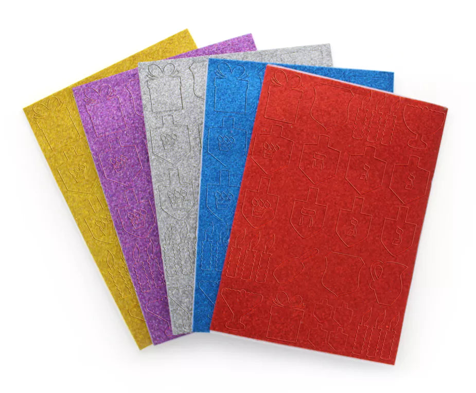 Chanukah Glitter Foam Shapes