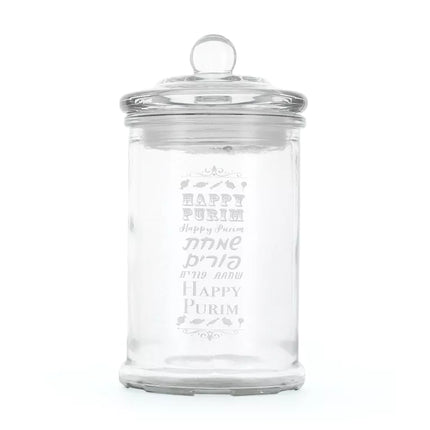 Purim Candy Jar - Case of 12