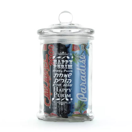 Purim Candy Jar - Case of 12