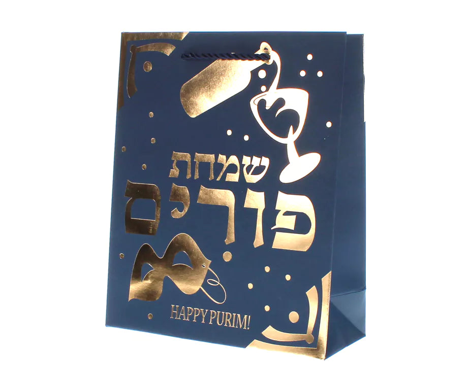 Luxury Foiled Purim Paper Bag - 3 COLORS