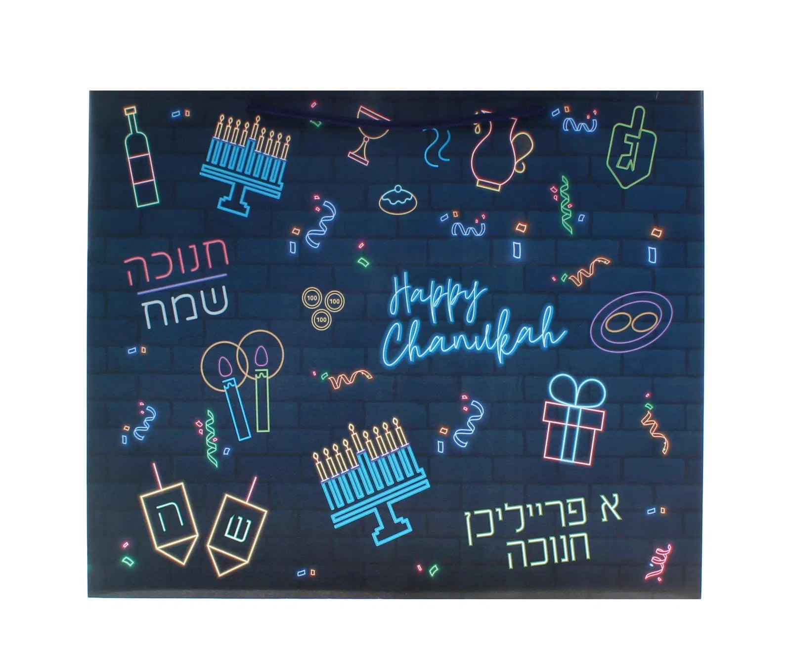 Chanukah UPVC Gift Bag - Glow Design - 12PK