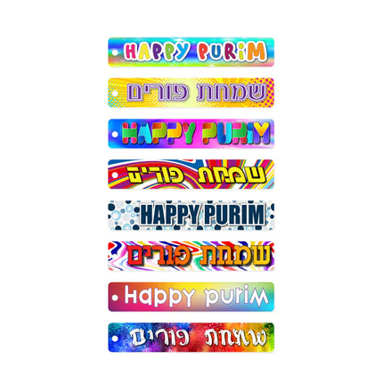 Gift Tags - Happy Purim