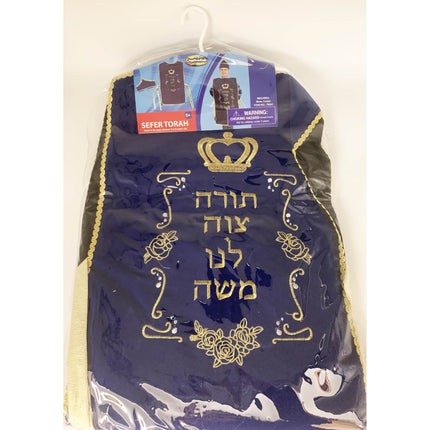 Sefer Torah Costume - Child