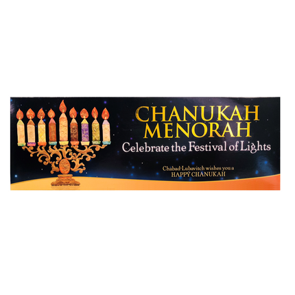 Chanukah Kits - 48pcs