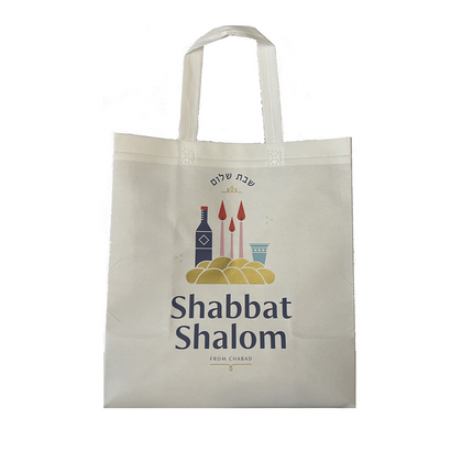 Shabbos Tote Bags
