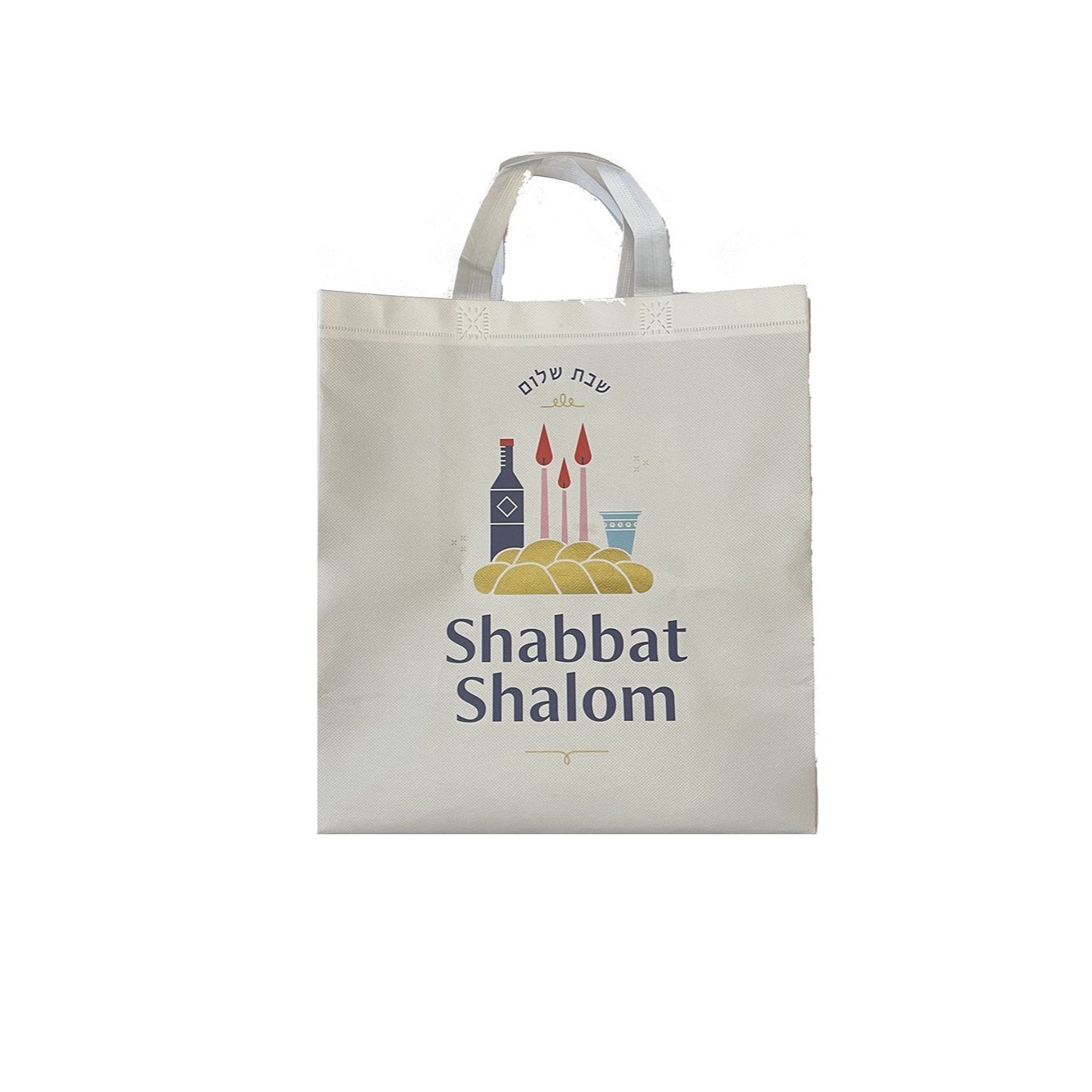 Shabbos Tote Bags