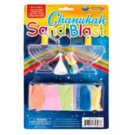 Chanukah Sand Blast - Singles