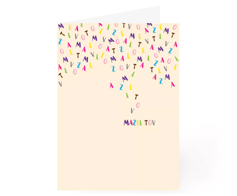Mazel Tov Card