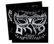 Purim Napkins