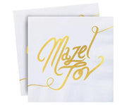 Mazal Tov Napkins