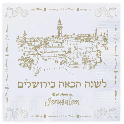 Jerusalem Passover Napkins