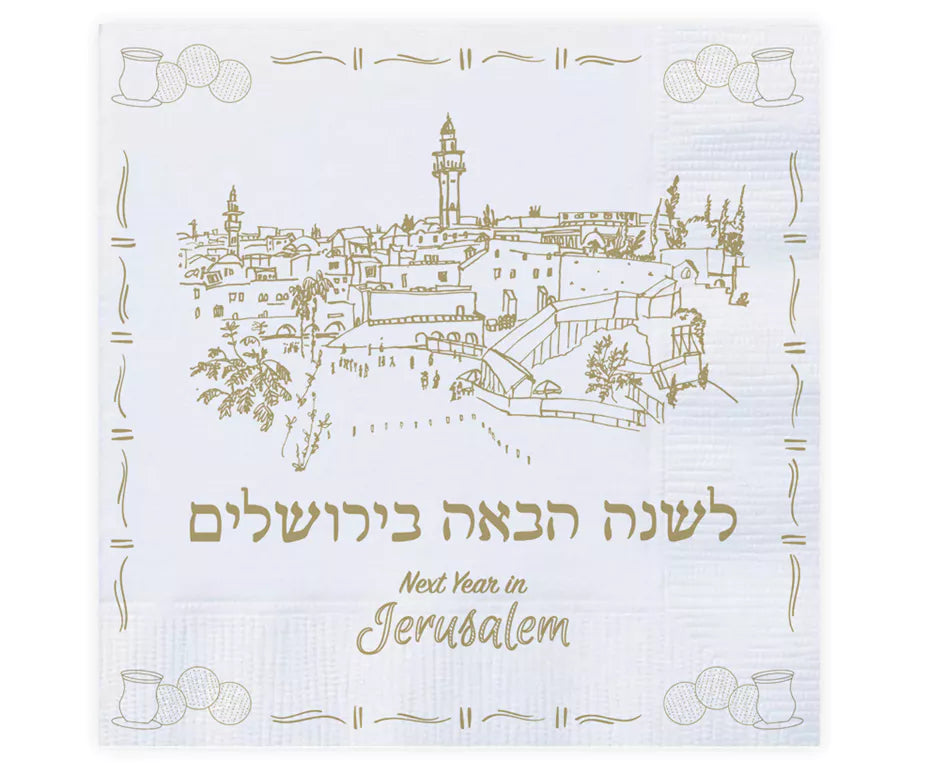 Jerusalem Passover Napkins