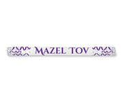 Mazal Tov Light Stick (Foam) - Box of 24