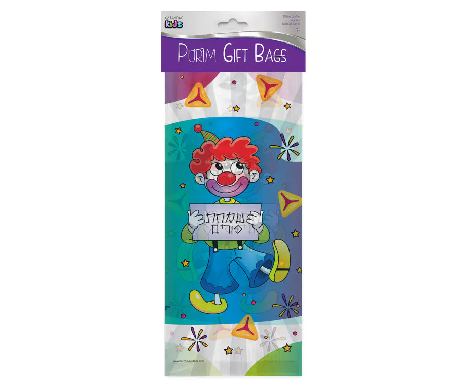 Purim Cellophane Treat Bag - 20PK (6 Types)