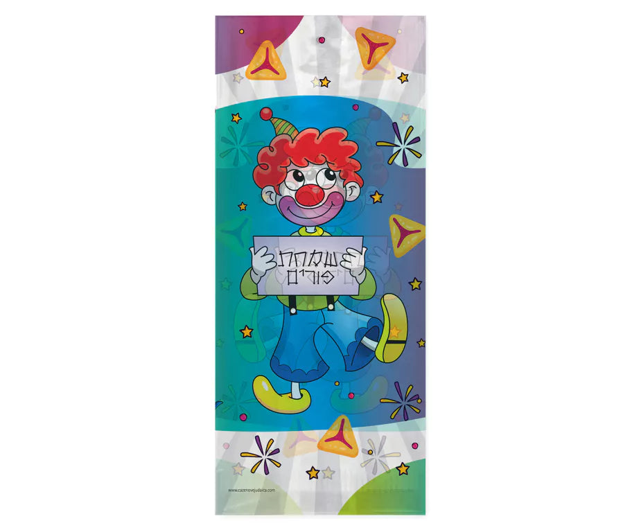 Purim Cellophane Treat Bag - 20PK (6 Types)