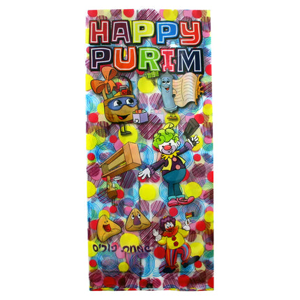 Happy Purim Cellophane Treat Bag - 20 pk