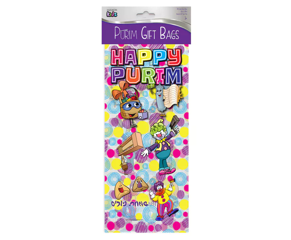 Purim Cellophane Treat Bag - 20PK (6 Types)