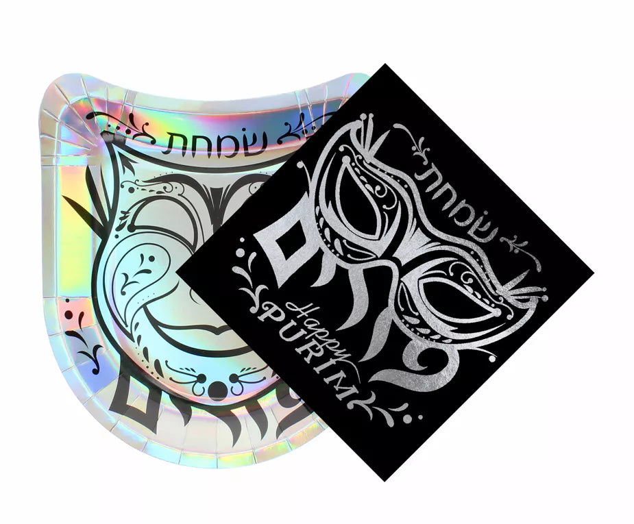Purim Masquerade Shaped Paper Plates (8 Inch) - 10PK