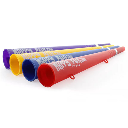 Purim Vuvuzela