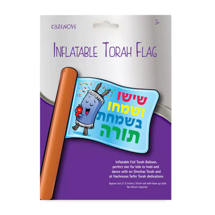 Inflatable Torah Flag - 10 PK