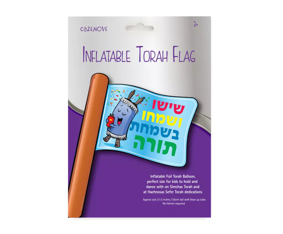 Inflatable Torah Flag - 10 PK