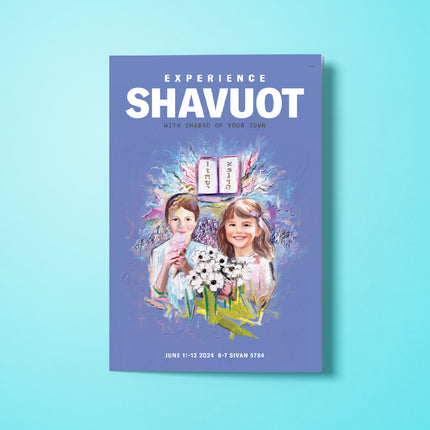 Customized Shavuos Guide