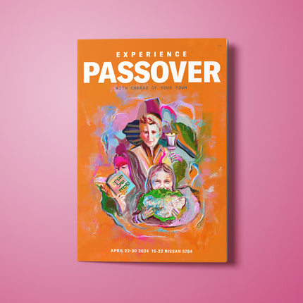 Customized Pesach Guide
