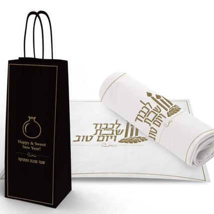 Challah Cover with Gift Bag