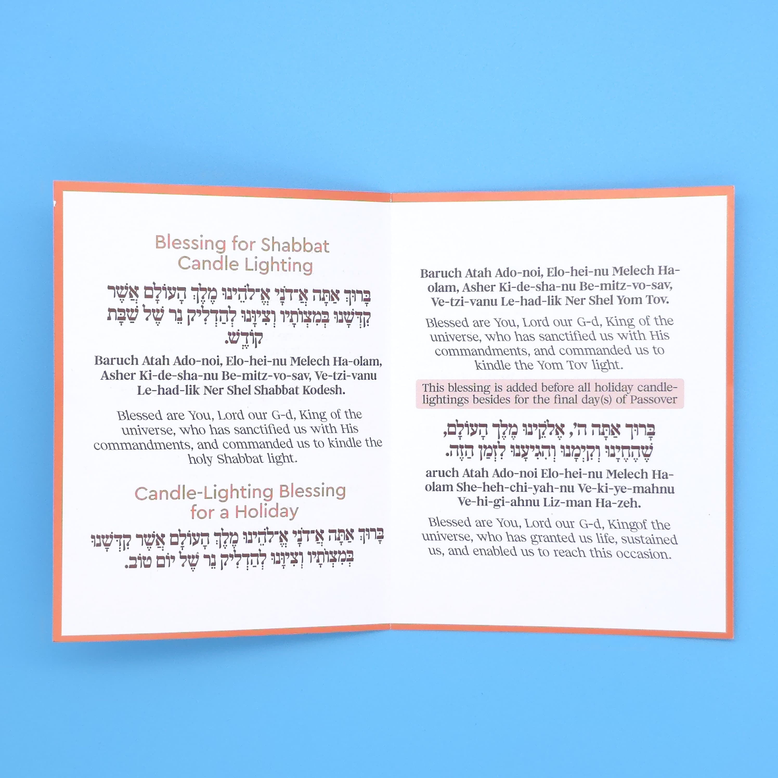 Shabbat and yom tov candle Blessings card