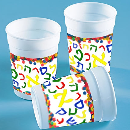 Aleph Bet Plastic Cups - 12pk