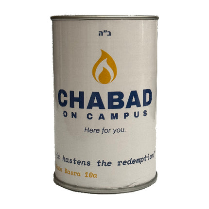 Chabad on Campus Mini Pushkah - Case of 50