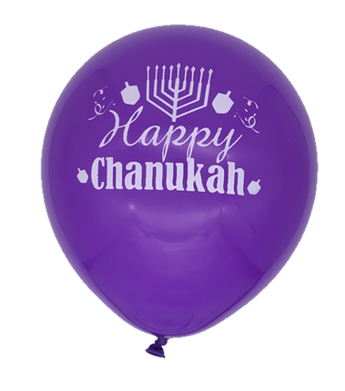 Happy Chanukah Balloons