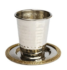 Kiddush Cup with Mosaic Design