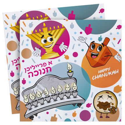 Chanukah Paper Goods - Design #5 Yiddish