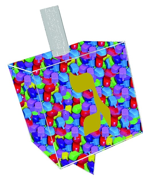 Lucite - Guess How Many Dreidels?