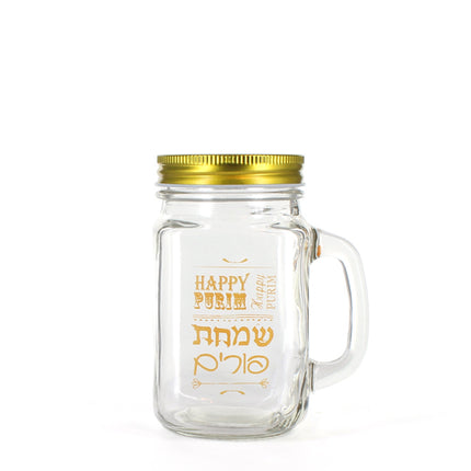 Purim Mason Jars - Case of 12