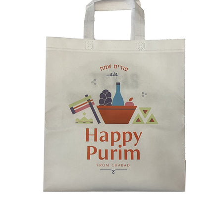 Happy Purim Tote Bags