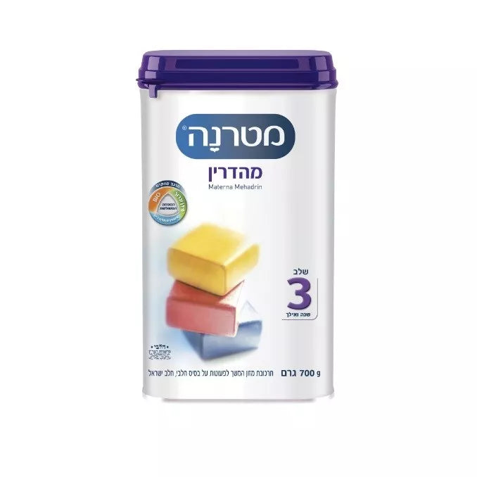 Materna Baby Formula