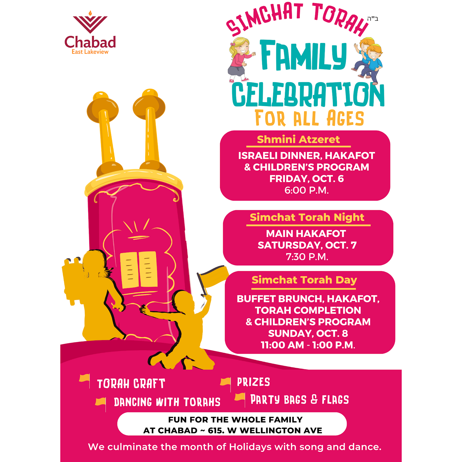 Simchas Torah - Hakafot #3 - Flyer