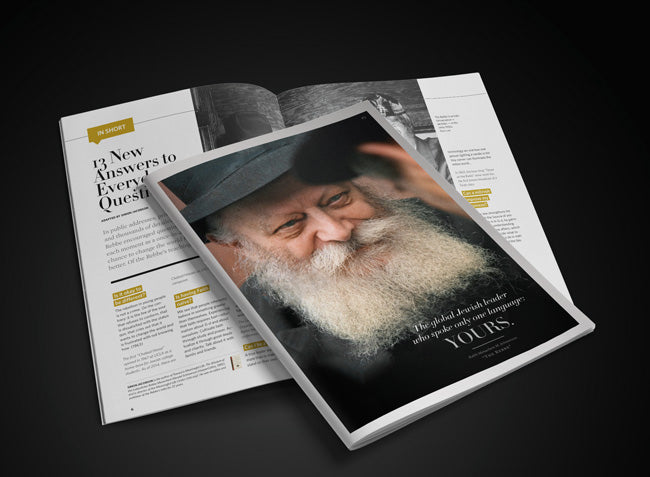 Rebbe Magazine